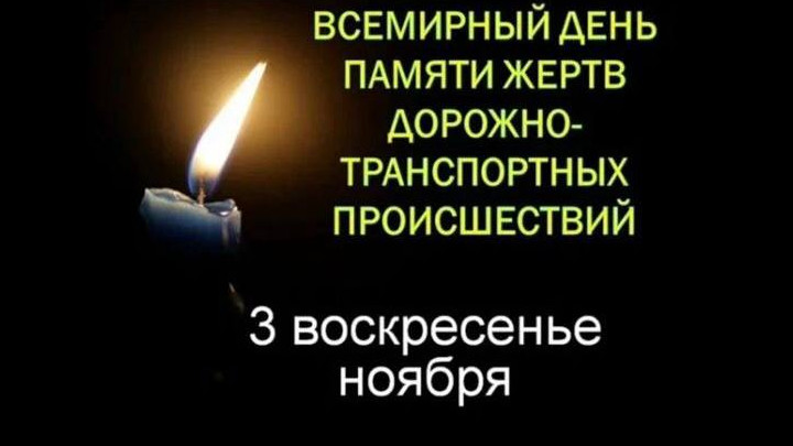 Что становится причинами смертельных аварий чаще всего, рассказали в Госавтоинспекции Кубани